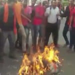 पुतला फूंका
