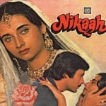 'निकाह' फिल्म