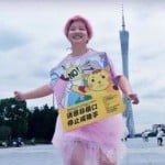 China- This woman made herself advertising against tampering!