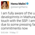हेमामालिनी 