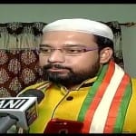 भारतीय मौलाना का ऐलान, कुलभूषण के जूते नवाज को पहनाओ-ले जाओ 20 लाख