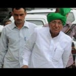op chautala