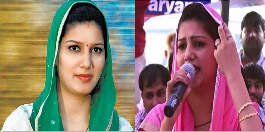 ... when Dancer Sapna Chaudhary was somewhere in Meerut, people wait till today