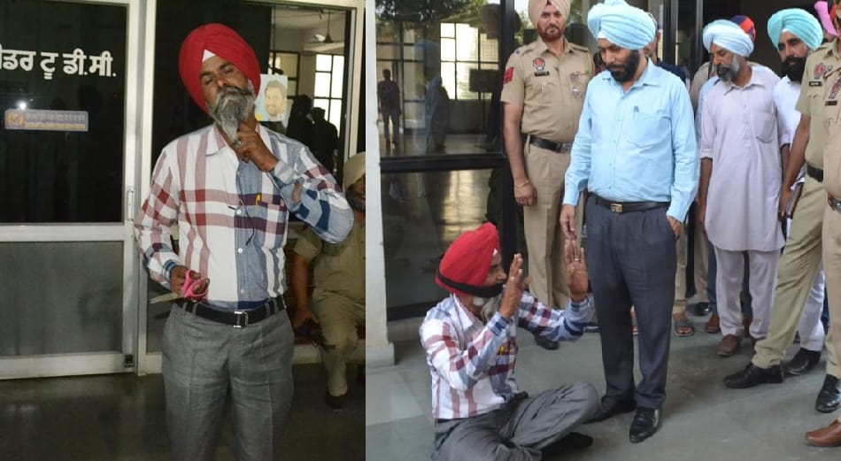 Beard cut protest in moga dc office
