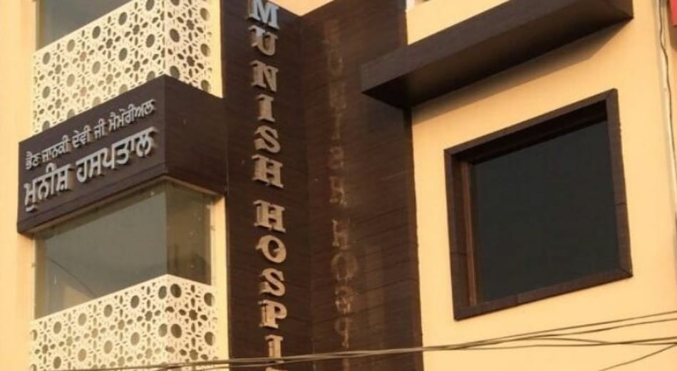 kidnapper released docter after wife pay 7 lacs, threat again