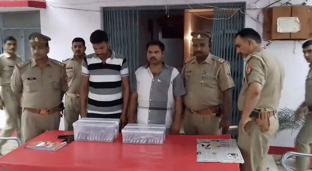 up stf arrested two criminals with arms