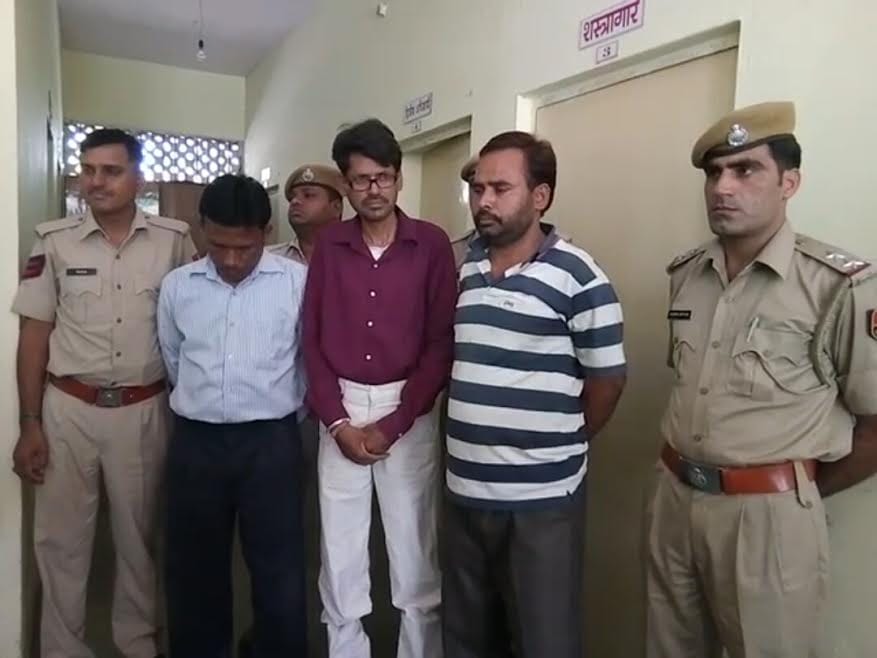 three arrested in ajmer 