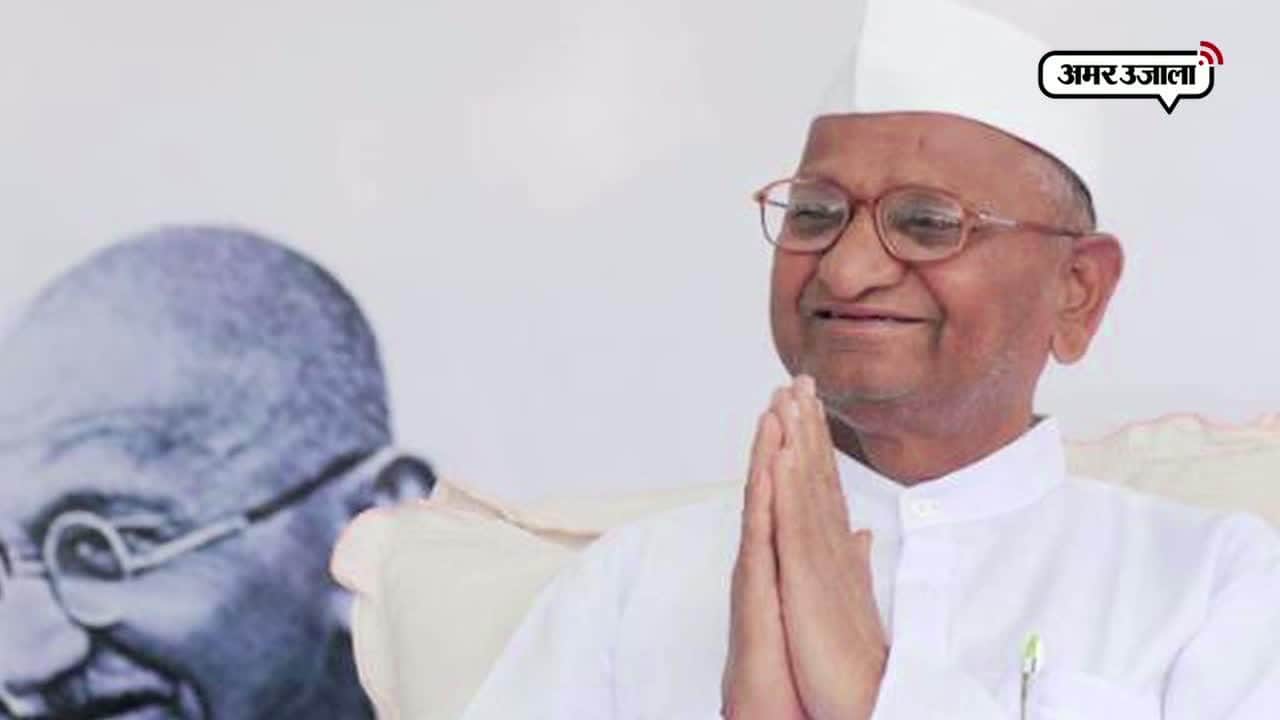 वरुण गांधी, अन्ना हजारे