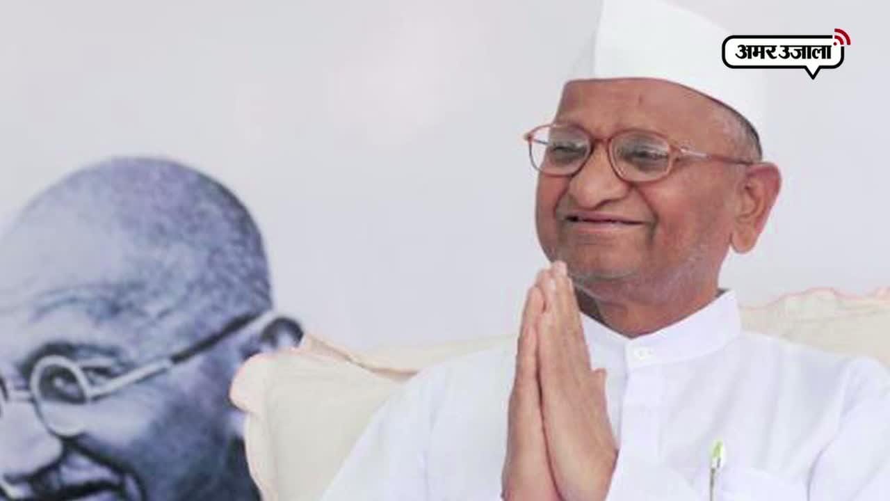 वरुण गांधी, अन्ना हजारे