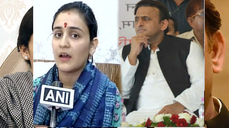 akhilesh says about aparna yadav