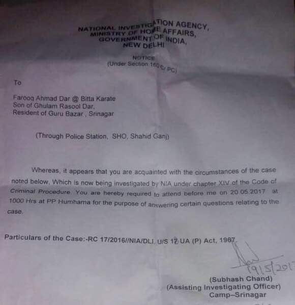 Kashmir: bittA Will be present in front of NIA on Saturday