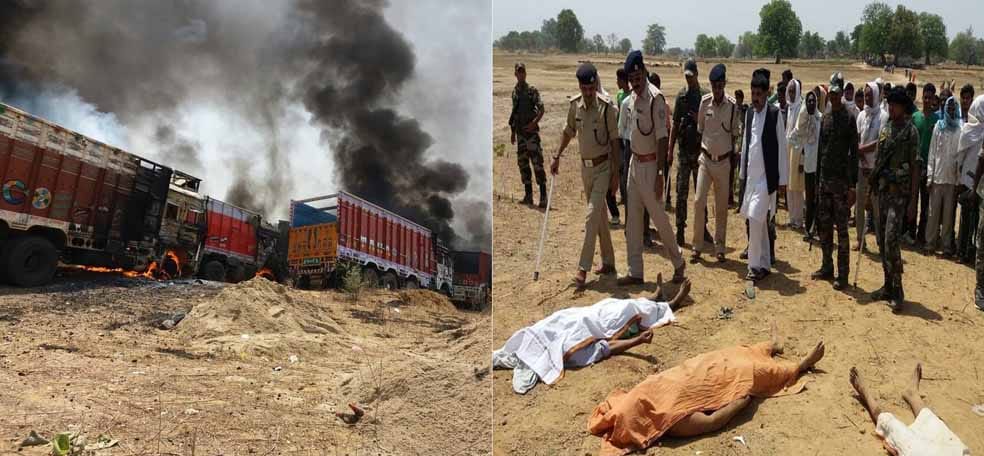 Jharkhand Garhwa area Fierce conflicts between contractors and villagers , three dead
