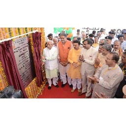 cm mnaohralal, khattar, igu, annual, function, 110 cr, scheem, gift