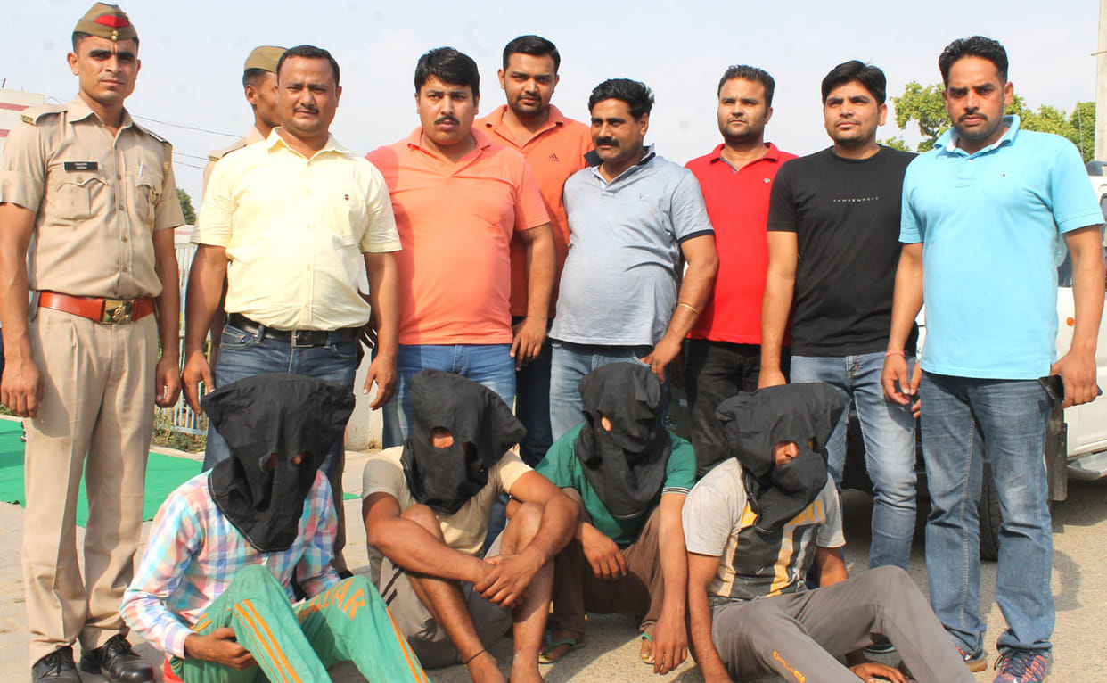 Police intercepted four inter-state robbers