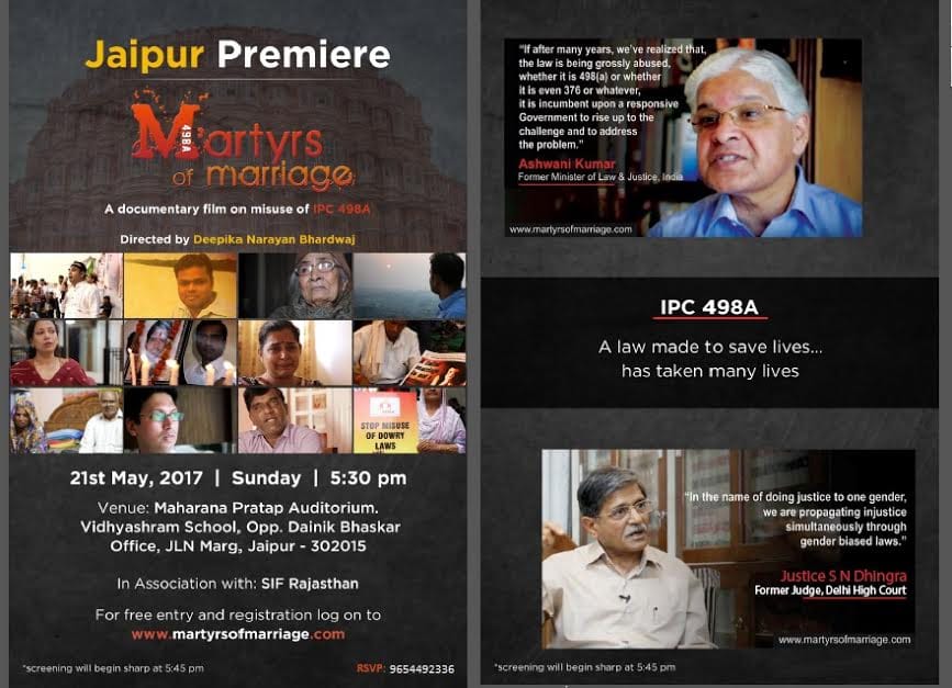 This movie will tell the story of people suffering from anti-dowry law