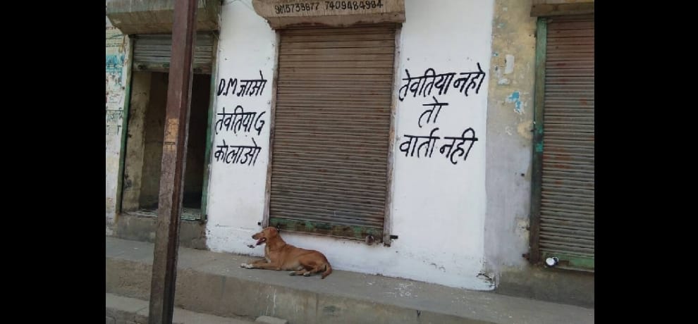 reason behind farmers putting board of 'house is for sale' out of their homes