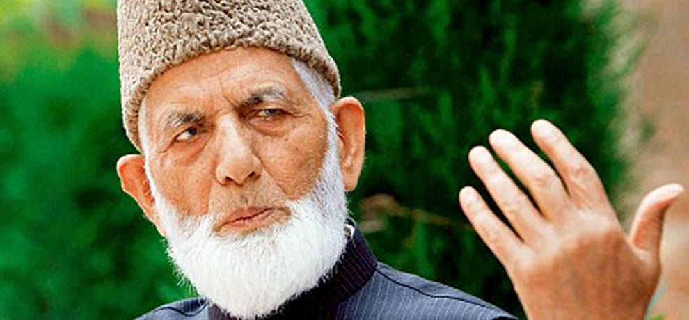 NIA made the biggest raid in last 30 years on seperatists