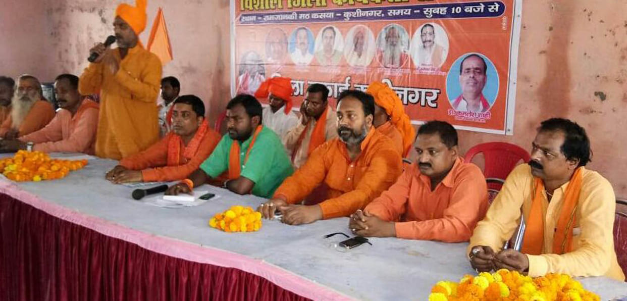 Ramraj will come from the right implementation of the schemes: Om Prakash