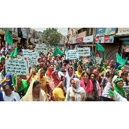 rape & murder case opposition INLD workers protest