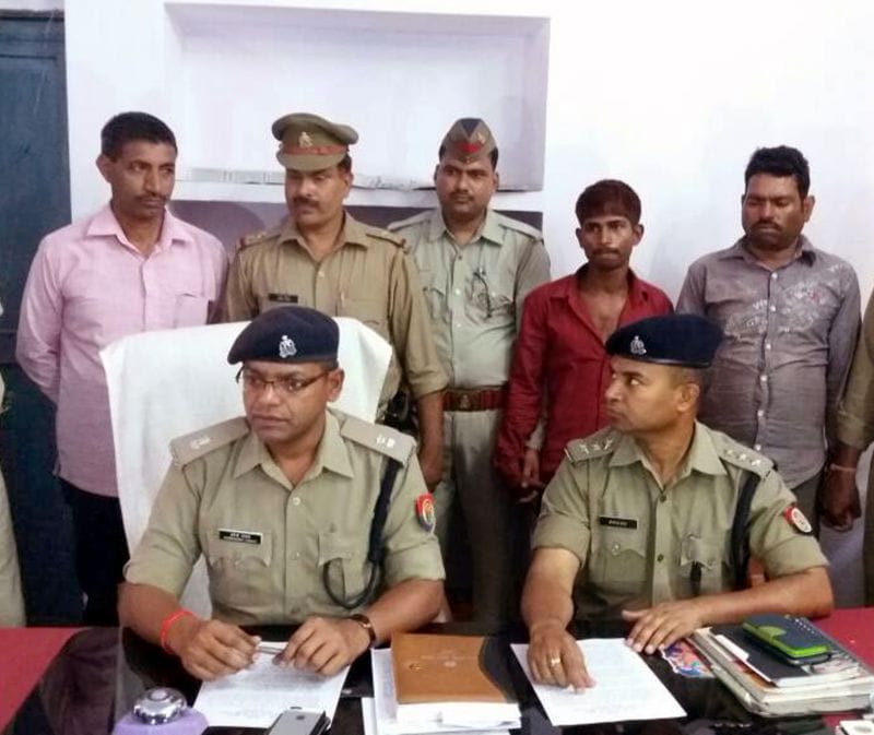 six people arrest in fraud case