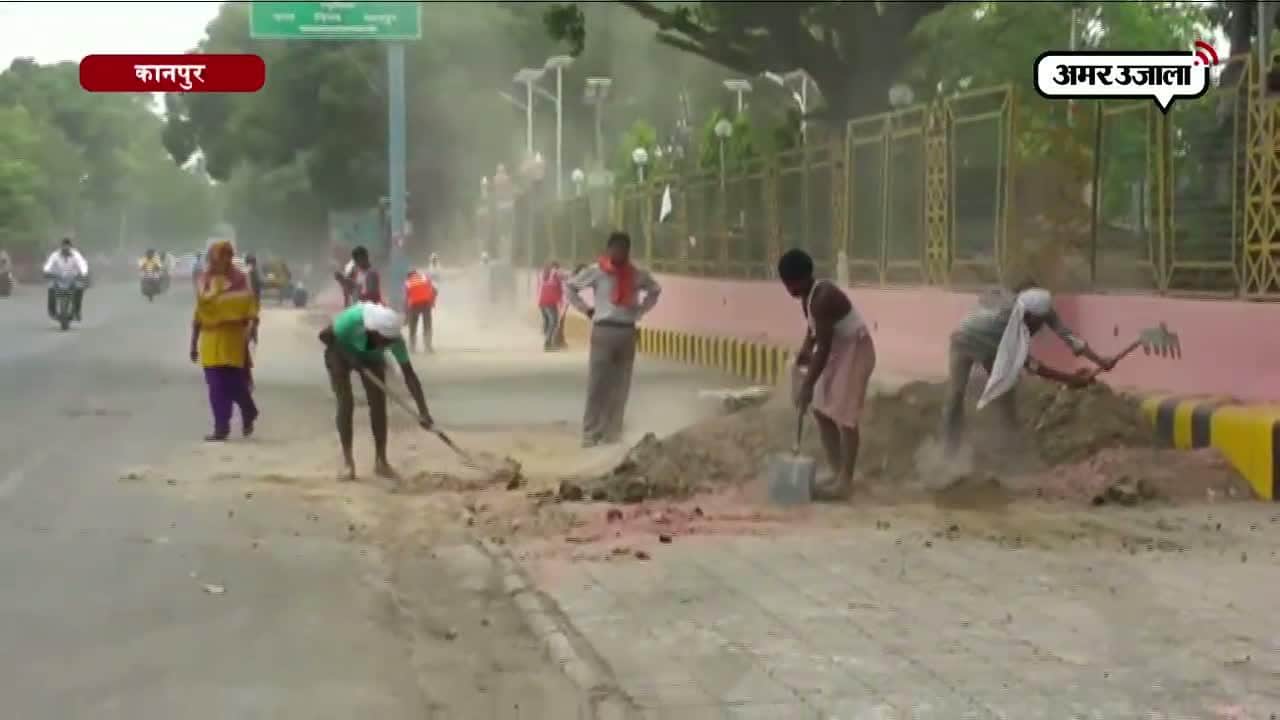 सीएम के दौरे से पहले चौकन्ना हुआ कानपुर