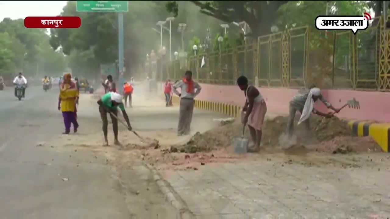 सीएम के दौरे से पहले चौकन्ना हुआ कानपुर