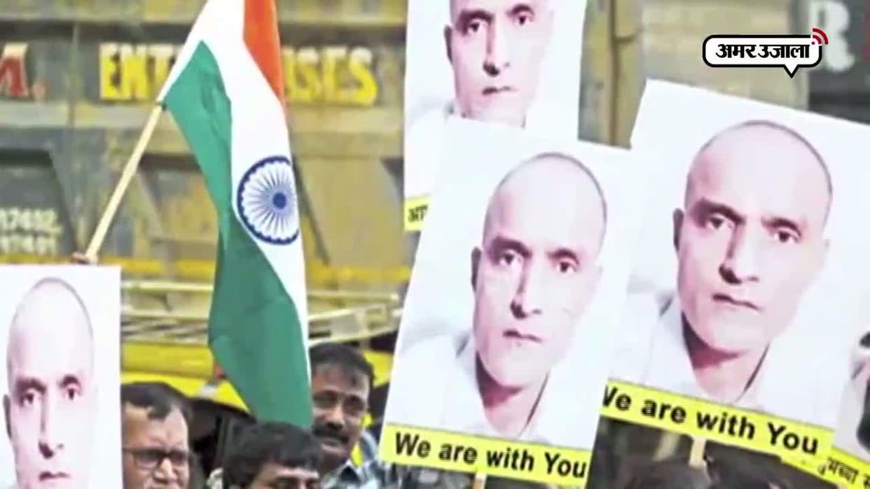 ICJ to hear the case of kulbhushan jadhav in February next year