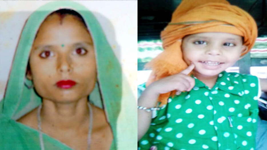 mother and son eat poison both death