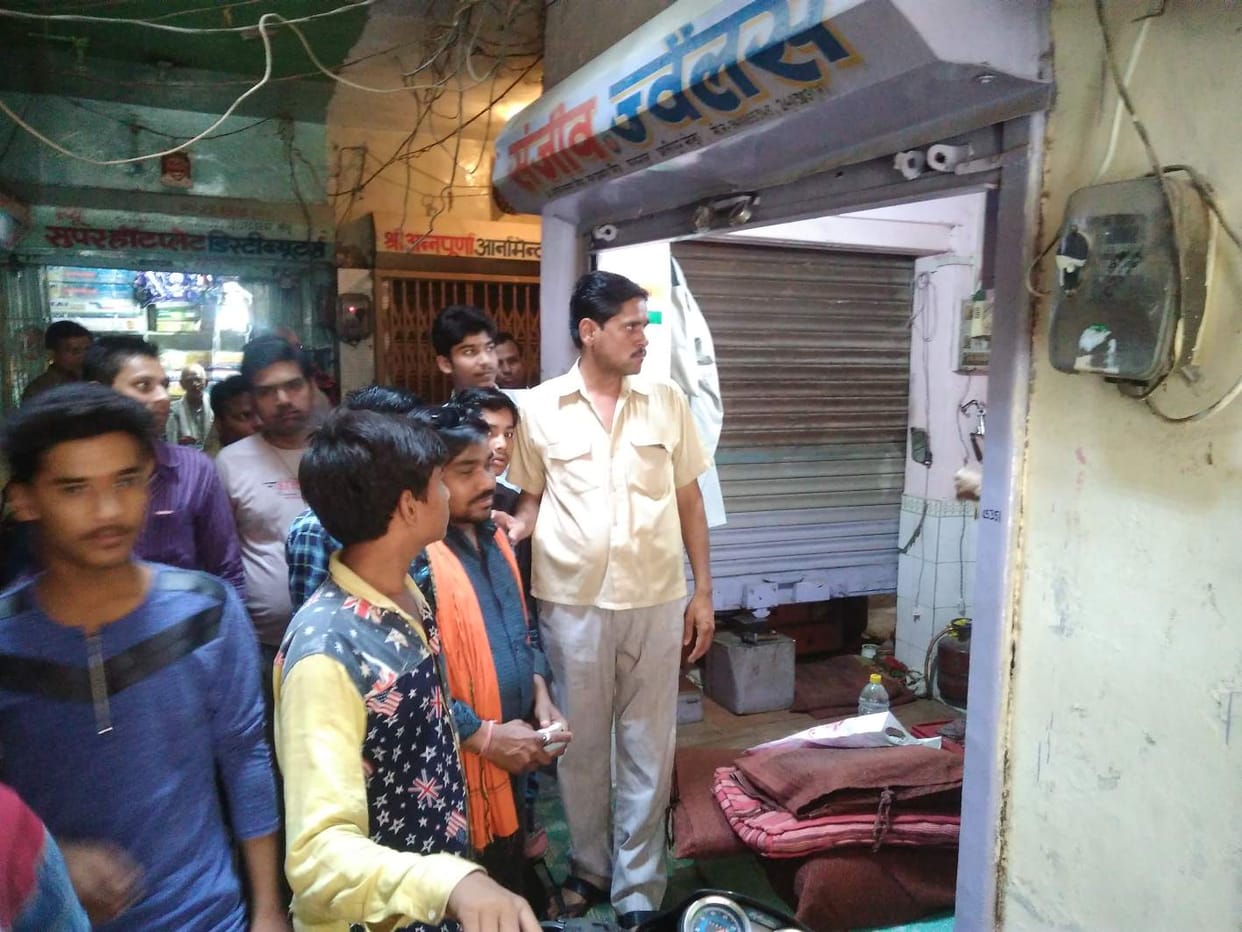 Jewelery security sought from the government