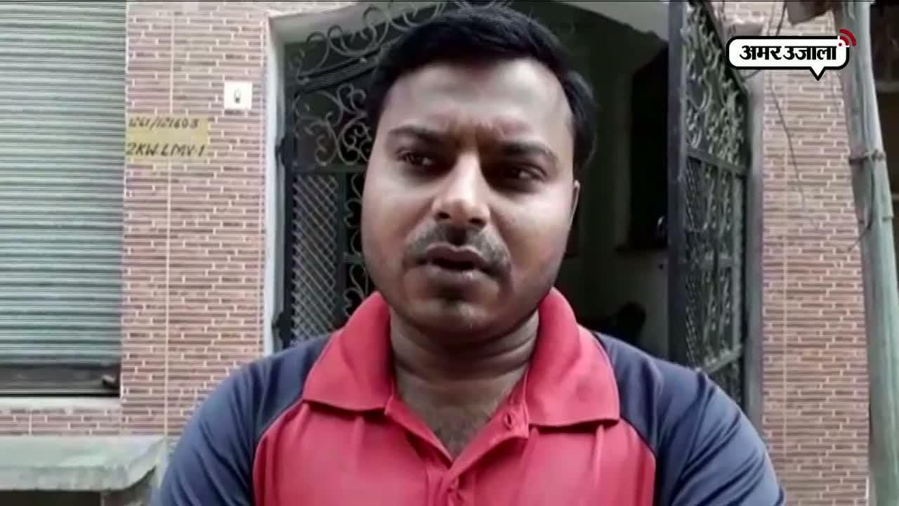 मथुरा