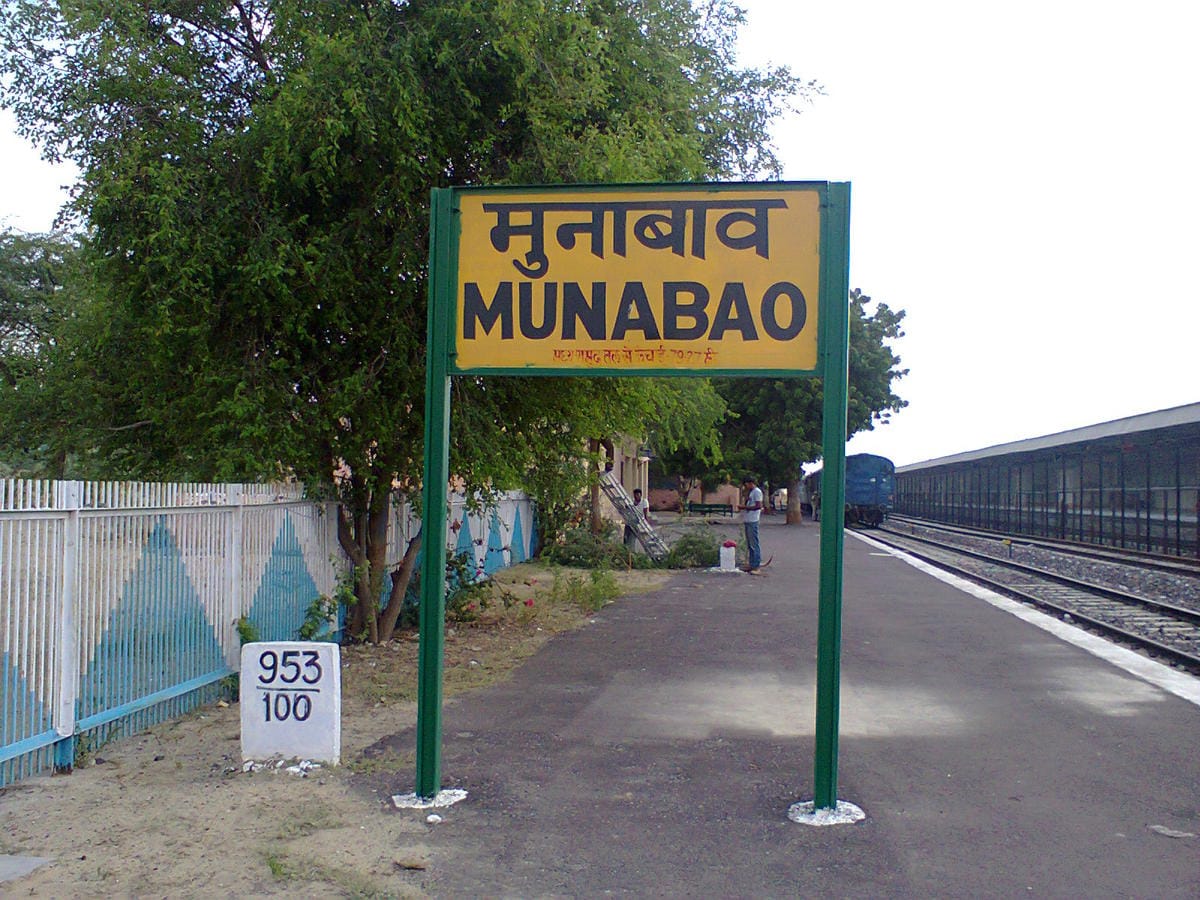 meeting held at munabao and both the country agree on this