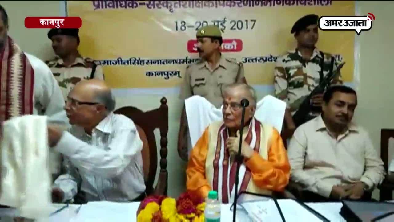 मुरली मनोहर जोशी