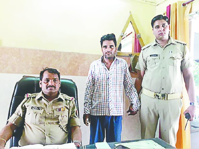 Girlfriend's killer arrested