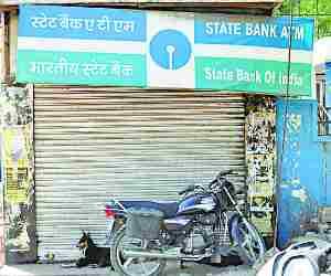 Cashless ATM troublesome