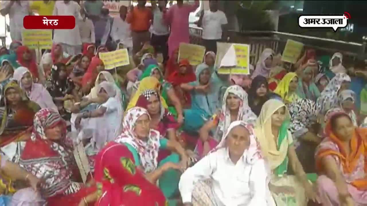 प्रदर्शन