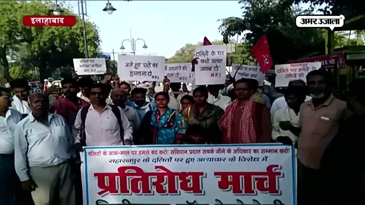 प्रदर्शन