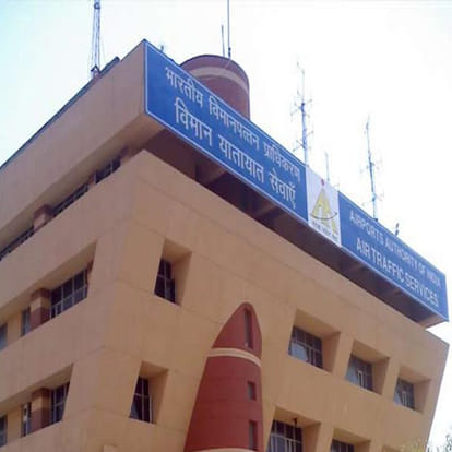 vacancies for different posts in airport authority of india