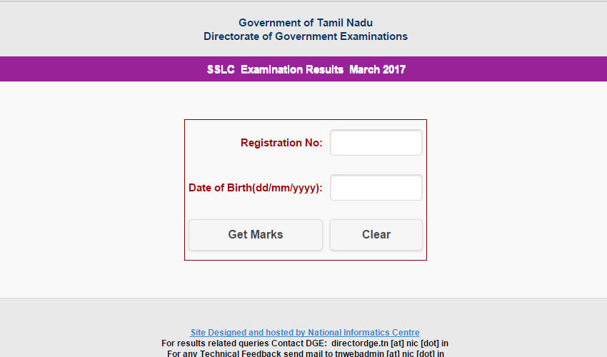 tamil nadu sslc results 2017 declared, check here