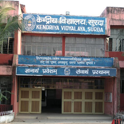 first time one lakh kv students have old books for study
