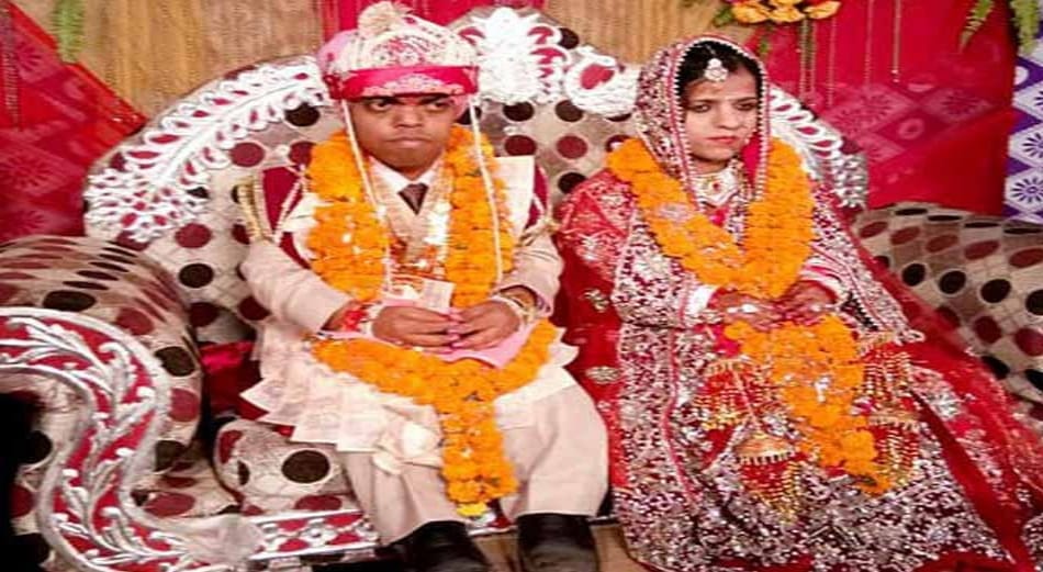 india's smallest bride and groom