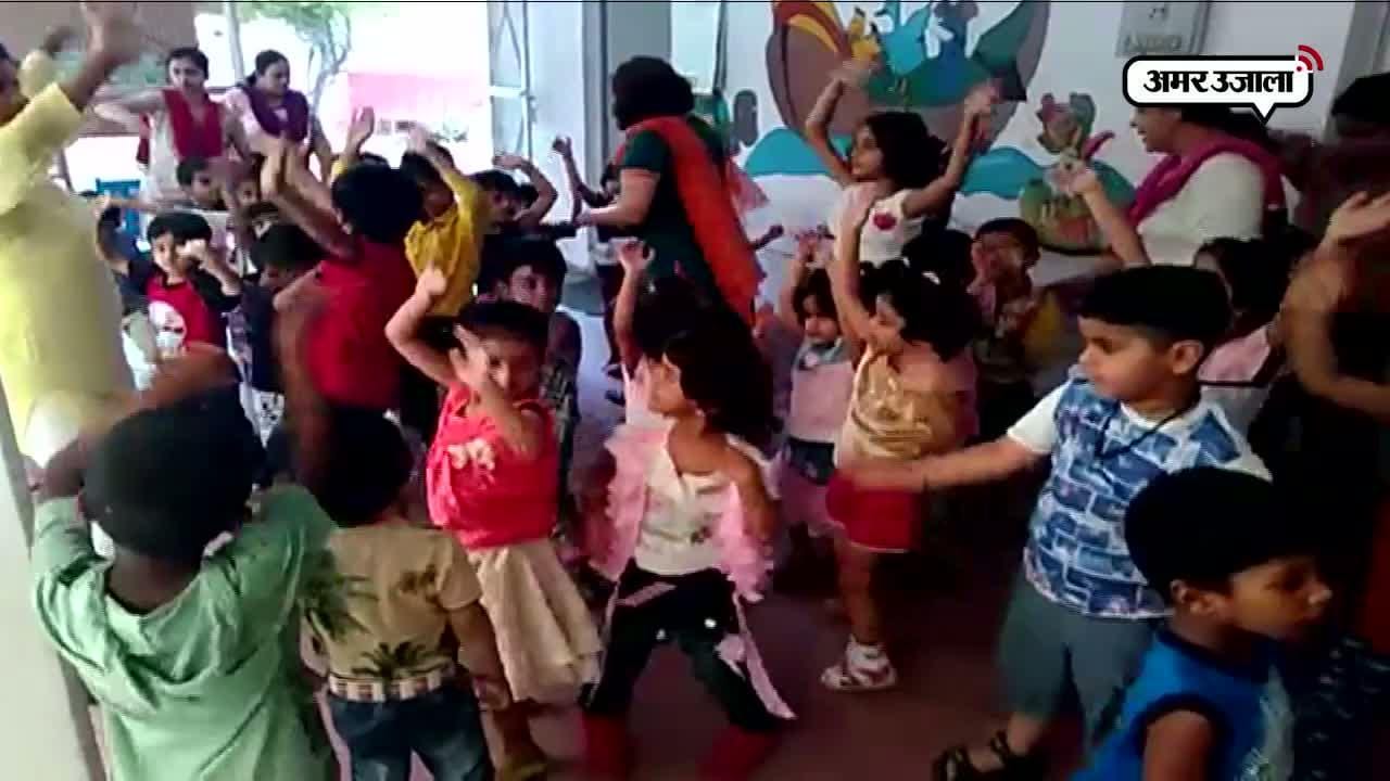 समर कैंप 
