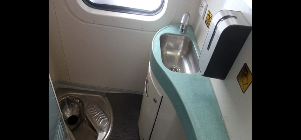 Windows of newly launched Tejas Express damaged by unknown people