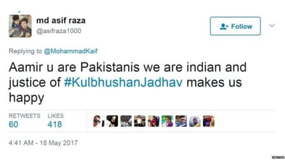 Know why people are calling on the social media to remove Mohammed by his name