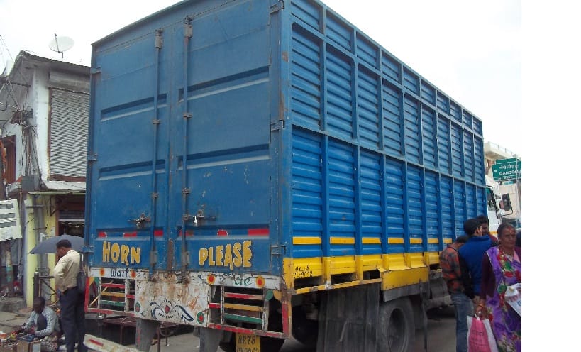 Old does not end, sent two million rupees