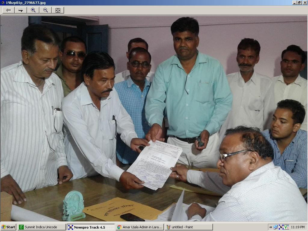 Opposition to join Bhurarani in municipal corporation