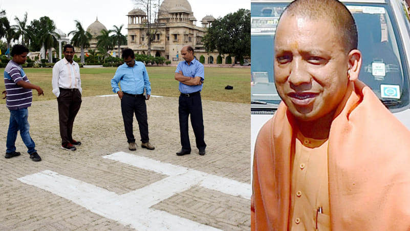 cm yogi in banda and kanpur 
