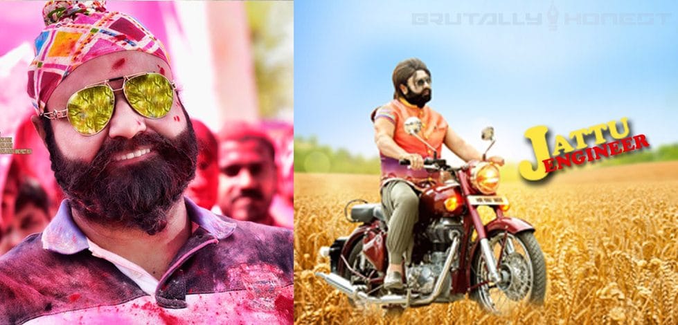 New Bahubali of Hindi Cinema, Gurmeet ram rahim