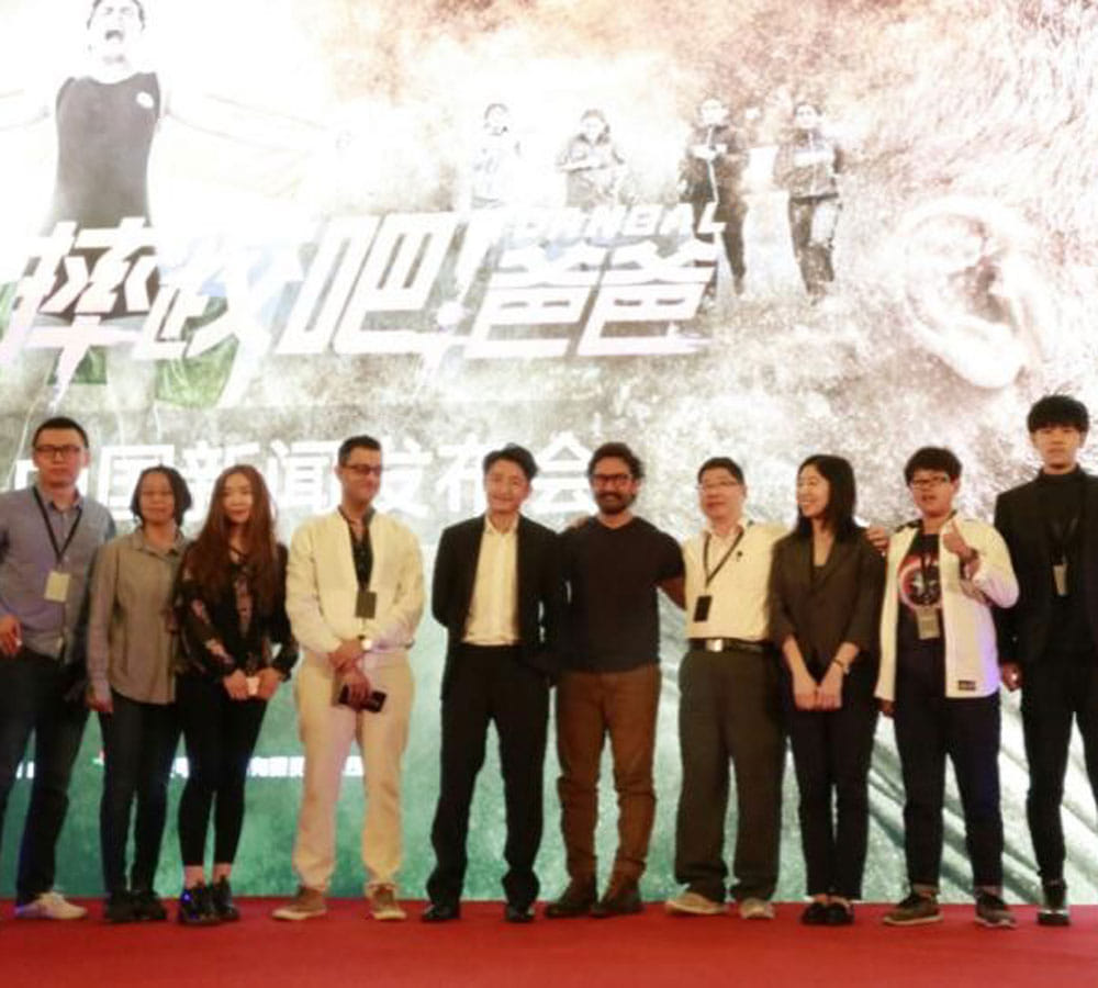 how Dangal became Rs 500 crore blockbuster in China