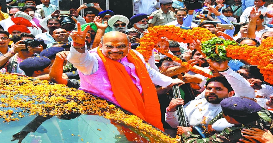 Bjp presudent amit shah speak on deafet of punjab