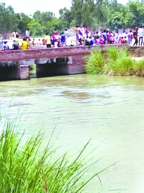 child diped canal